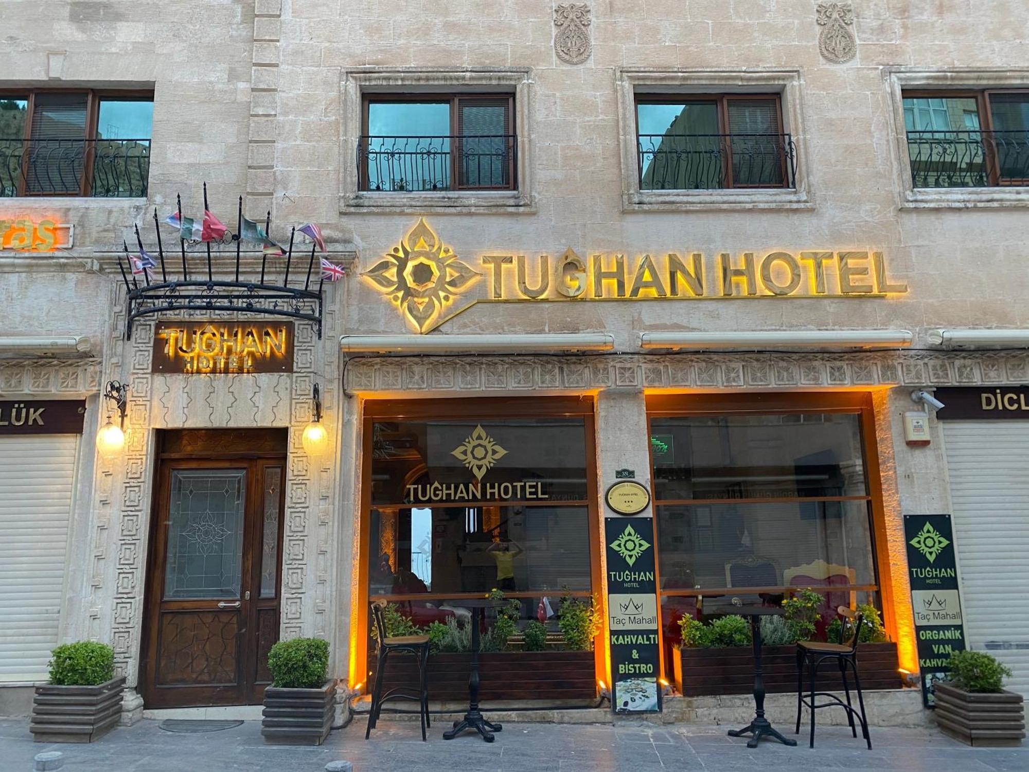 Tughan Hotel มาร์ดิน ภายนอก รูปภาพ