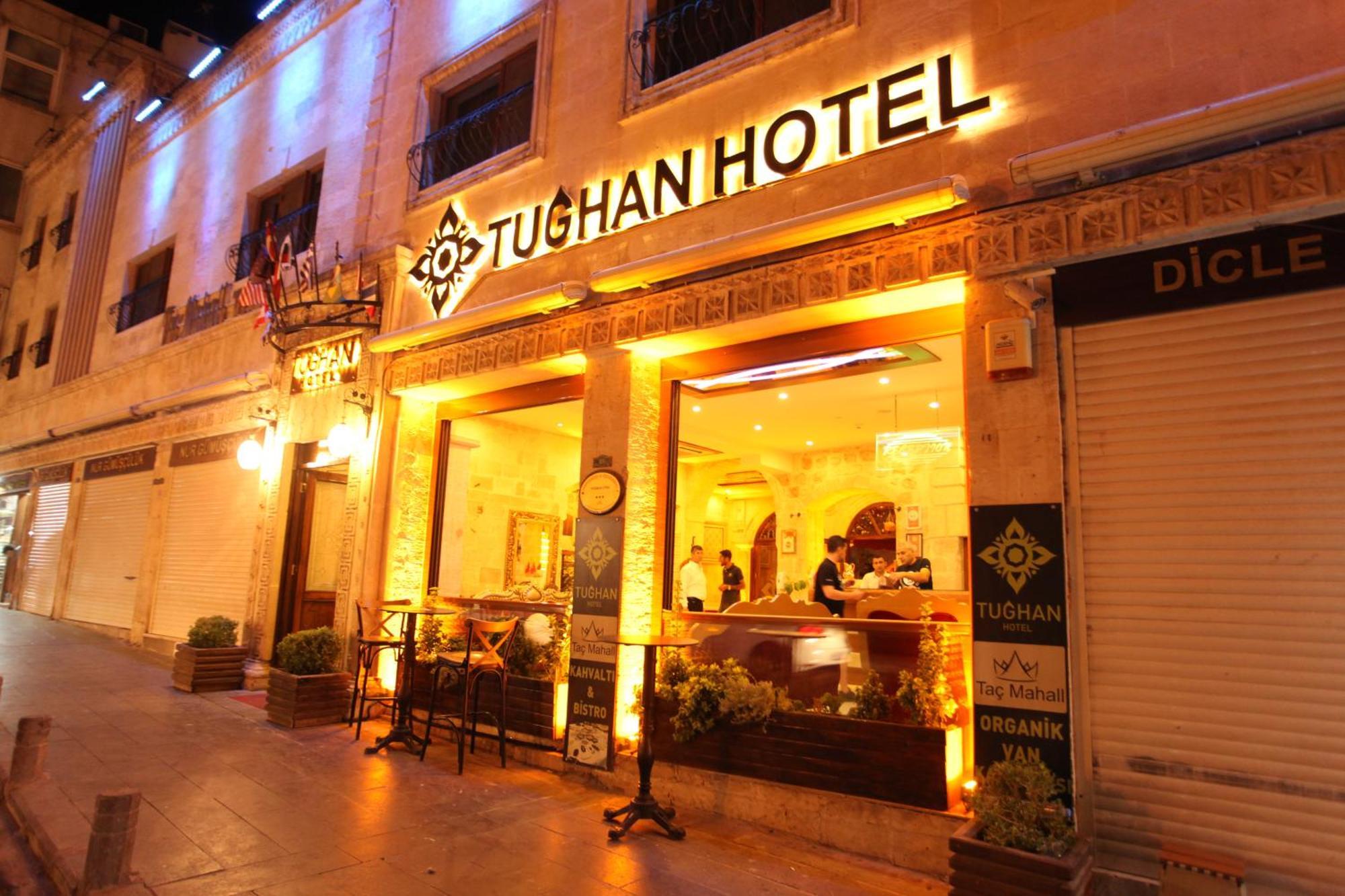 Tughan Hotel มาร์ดิน ภายนอก รูปภาพ