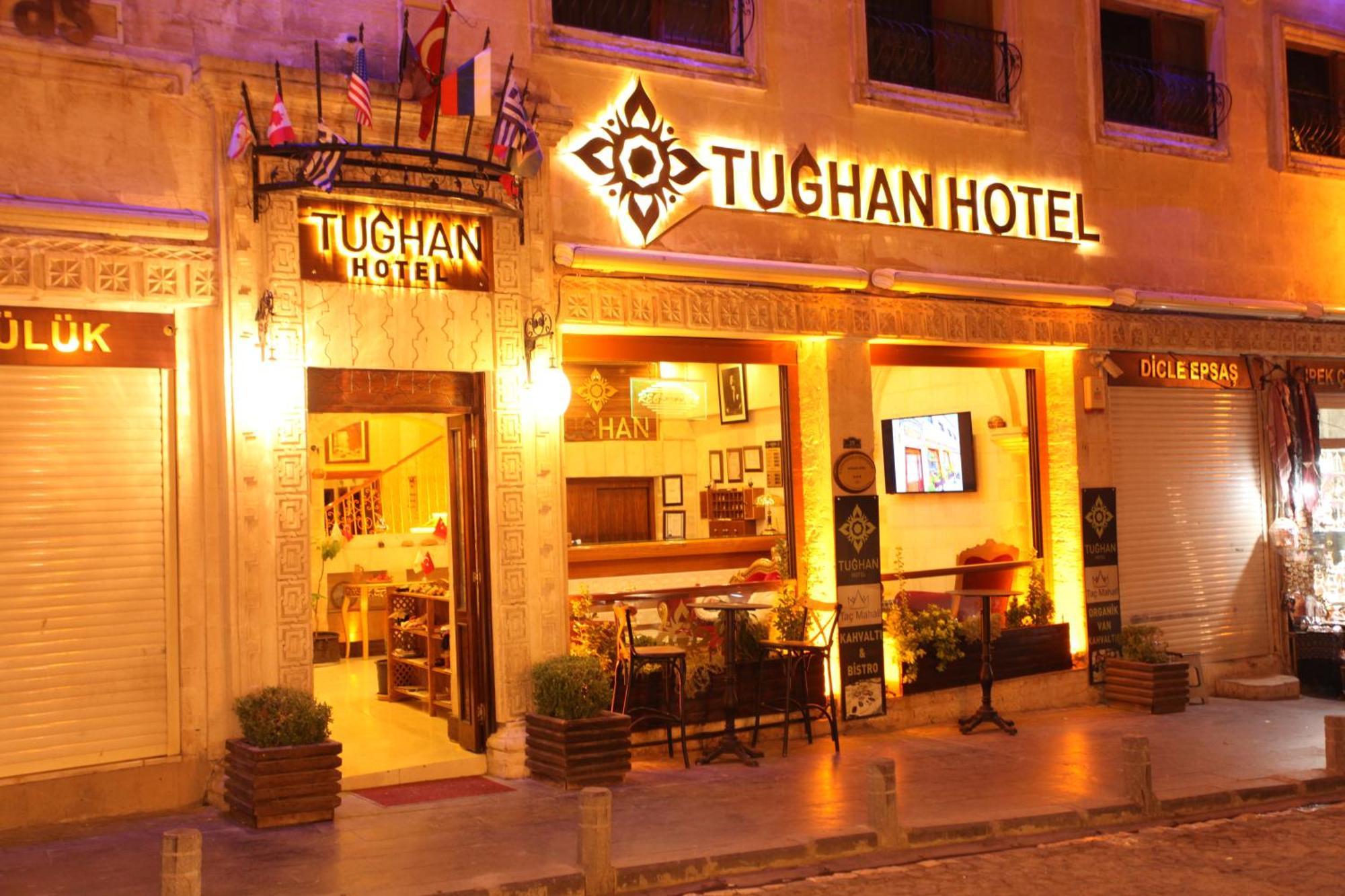 Tughan Hotel มาร์ดิน ภายนอก รูปภาพ